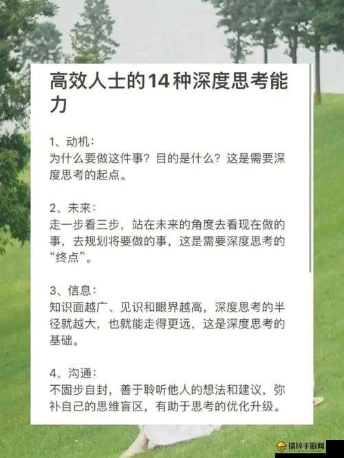 往日不再开发商重申：游戏剧情设定背后的深度思考与未来规划